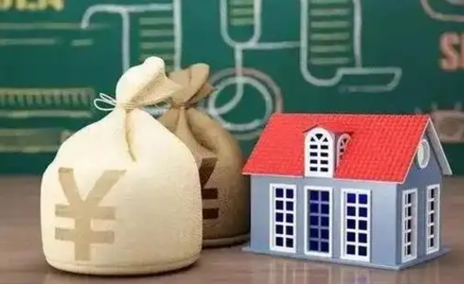 沁阳缴存住房公积金有什么好处（缴存公积金的好处）